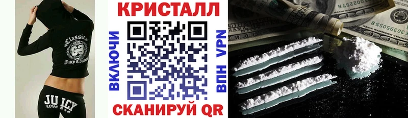 Amphetamine 98%  Узловая 
