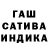 Метадон белоснежный Akhmed Ramza