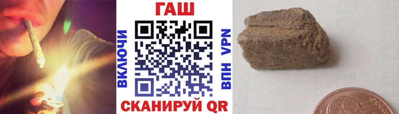 ОМГ ОМГ сайт  Узловая  ГАШИШ хэш 