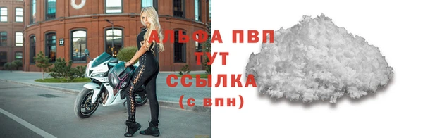 кокс Аркадак