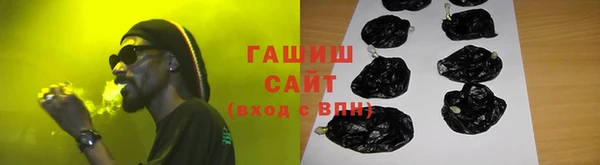 кокс Аркадак