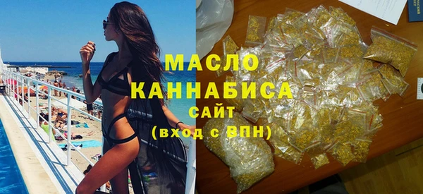 прущие грибы Арсеньев