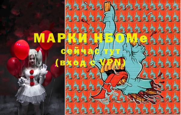 кокс Аркадак