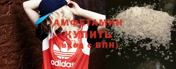 кокс Аркадак