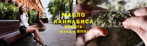 прущие грибы Арсеньев