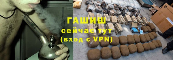 кокс Аркадак