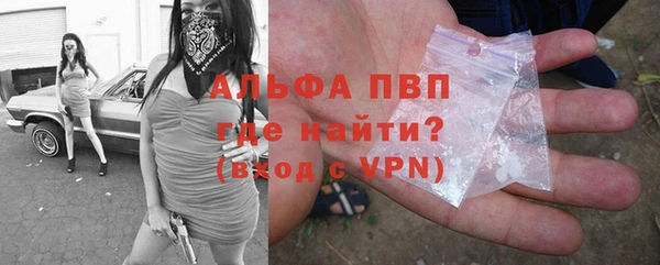 кокс Аркадак