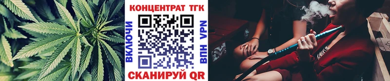 ссылка на мегу маркетплейс  Узловая  Дистиллят ТГК THC oil 