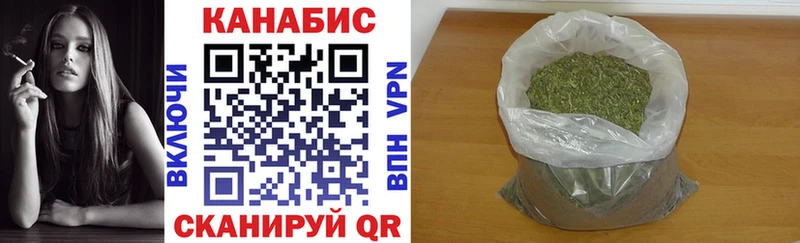 площадка какой сайт  Узловая  Марихуана Bruce Banner  продажа наркотиков 